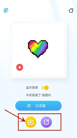 ��ݮͿͿ��׿���ֻ���