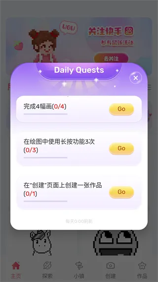 ��ݮͿͿ��׿���ֻ���