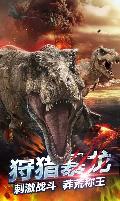 ٪�޼���������2025�ٷ�����v1.03 �ֻ����ͼ2