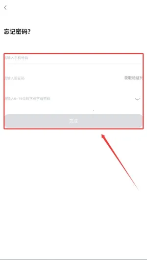 ��ѧε��(�߿�־Ը�����)