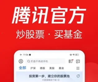 ��Ѷ��ѡ��(��Ʊ��������)