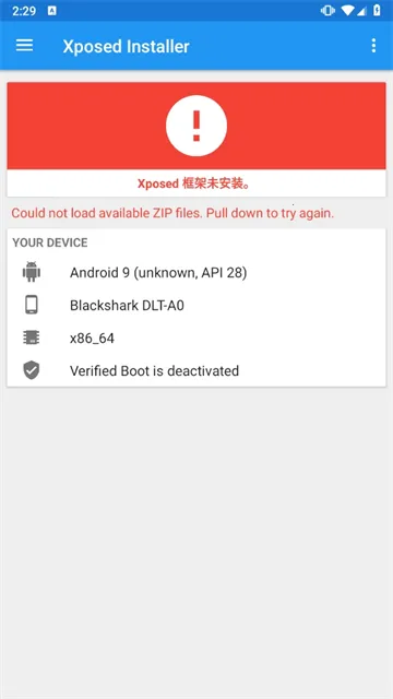 Xposed������İ�(��׿ϵͳ����)v3.1.9 �ٷ������ͼ3