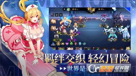 �λñ���(����Ԫ������Ϸ)v6.6.51 ��׿���ͼ0