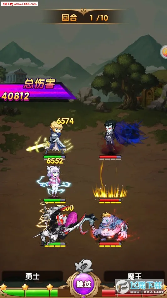 ����ȺӢ��(�����������Ϸ)v1.2.3 �ٷ������ͼ0