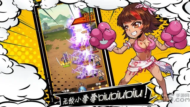 ����ȺӢ��(�����������Ϸ)