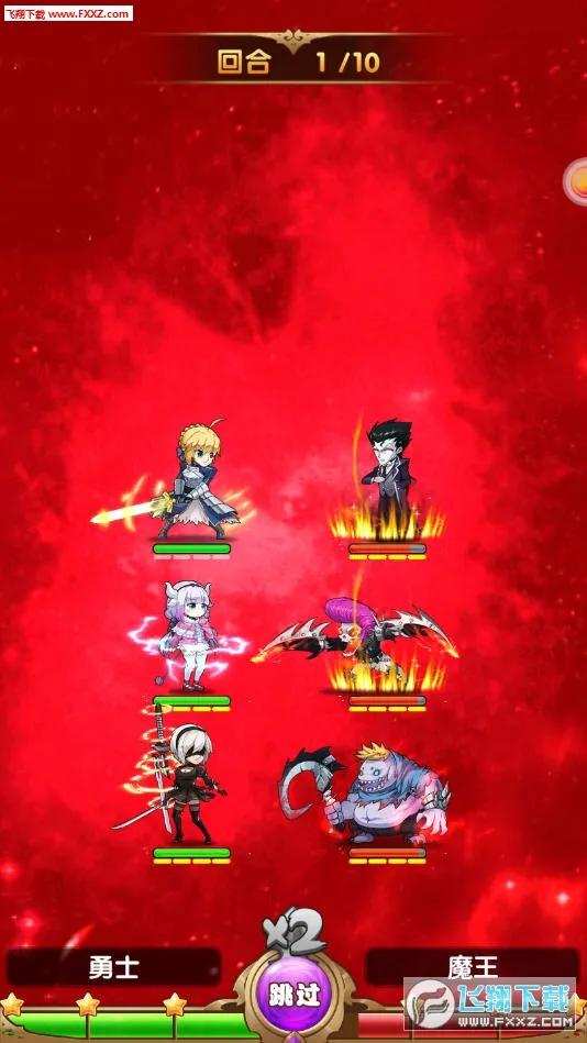 ����ȺӢ��(�����������Ϸ)v1.2.3 �ٷ������ͼ2