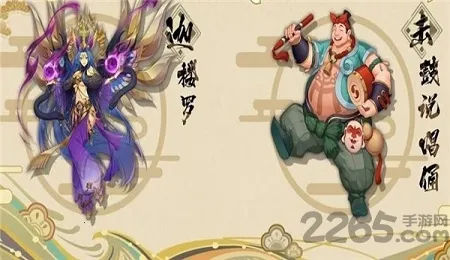 ����ʦ(����ʦ������Ϸ)v1.0 �ֻ����ͼ3