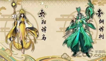 ����ʦ(����ʦ������Ϸ)