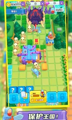 ��ʿ���ں�2025�ٷ�����v1.0.4 �ٷ������ͼ0