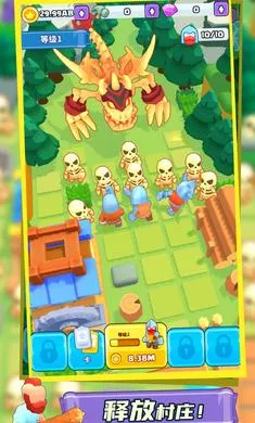 ��ʿ���ں�2025�ٷ�����v1.0.4 �ٷ������ͼ1