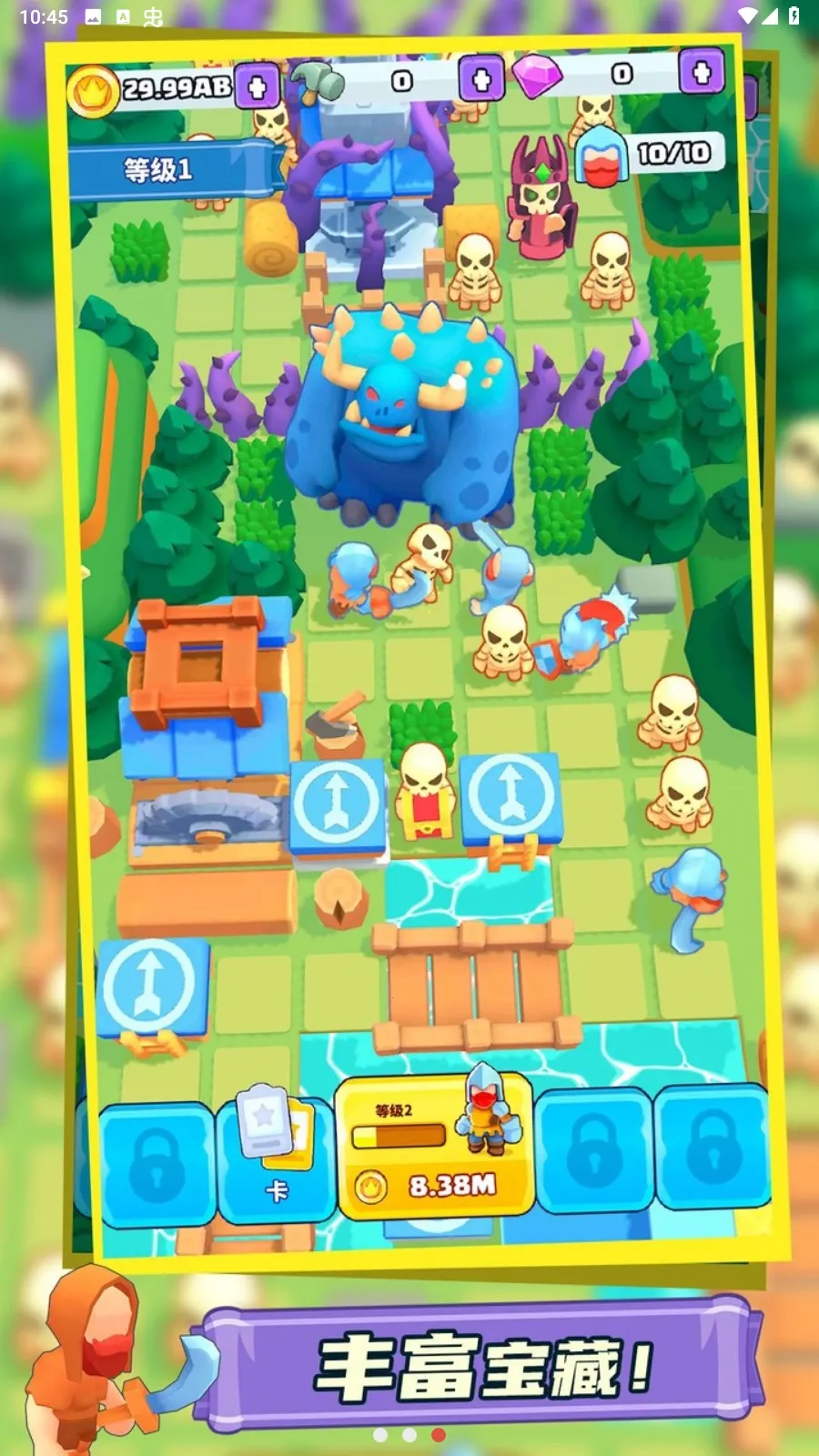 ��ʿ���ں�2025�ٷ�����v1.0.4 �ٷ������ͼ2