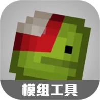 �������������ֳ�ģ�鹤��2025�ٷ����°汾