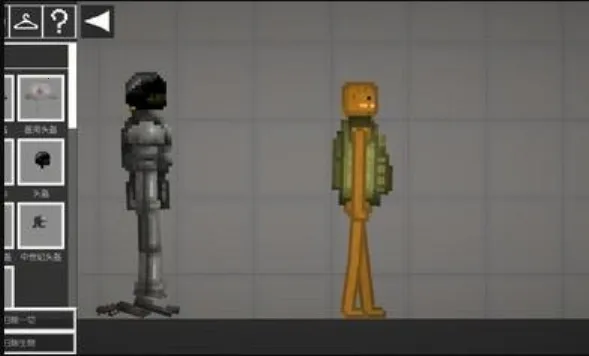 �������������ֳ�ģ�鹤��2025�ٷ����°汾