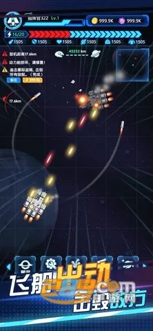 ���˷ɴ���׿���ֻ���v1.0.0 �ٷ������ͼ0