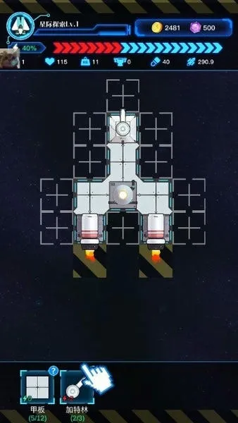 ���˷ɴ���׿���ֻ���