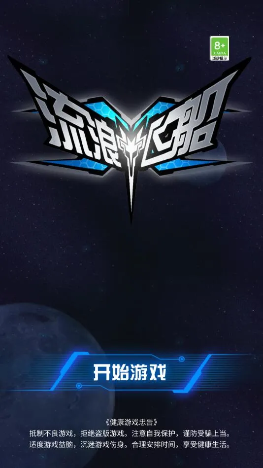 ���˷ɴ���׿���ֻ���