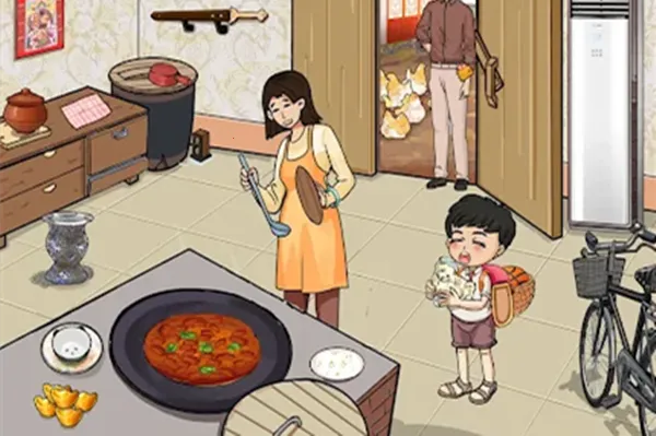 ��Ц����2025���ذ�װ