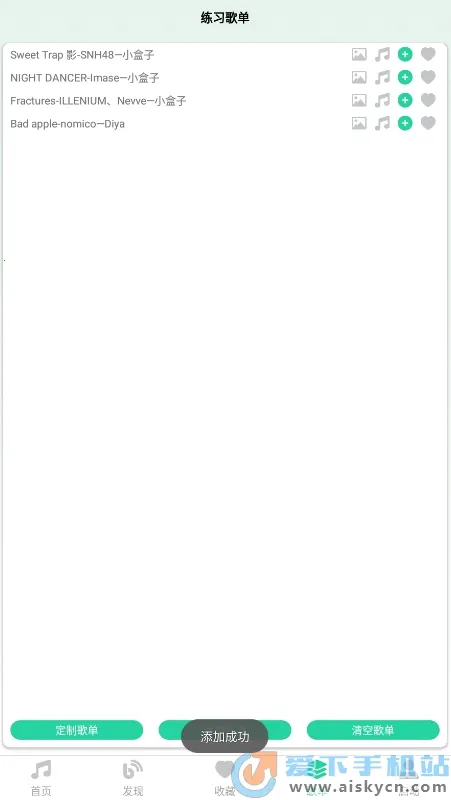 ����������(�������ٸ���)v1.0.0 ��Ѱ��ͼ1