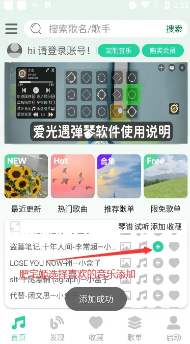 ����������(�������ٸ���)