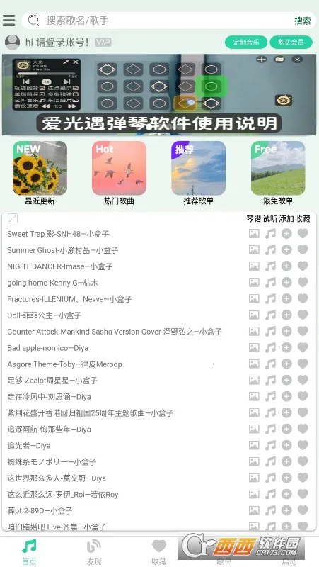 ����������(�������ٸ���)