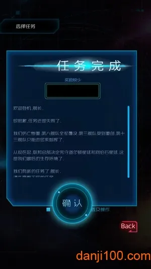 �Ǽ�ͻϮ�����ֻ���v1.2.0p4 �ٷ������ͼ3