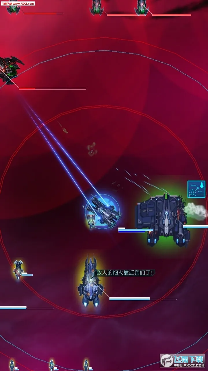 �Ǽ�ͻϮ�����ֻ���v1.2.0p4 �ٷ������ͼ0