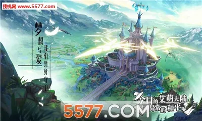 ���յİ��ȴ�½Ҳ���쳣�ĺ�ƽ��(����Ԫ������Ϸ)v1.0 ��Ѱ��ͼ2