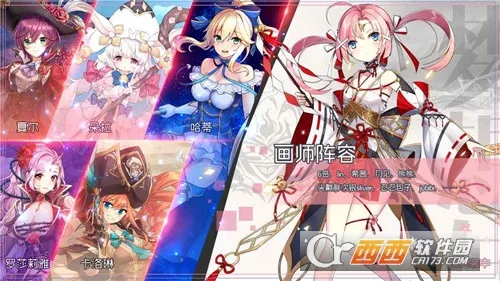 ���յİ��ȴ�½Ҳ���쳣�ĺ�ƽ��(����Ԫ������Ϸ)v1.0 ��Ѱ��ͼ3