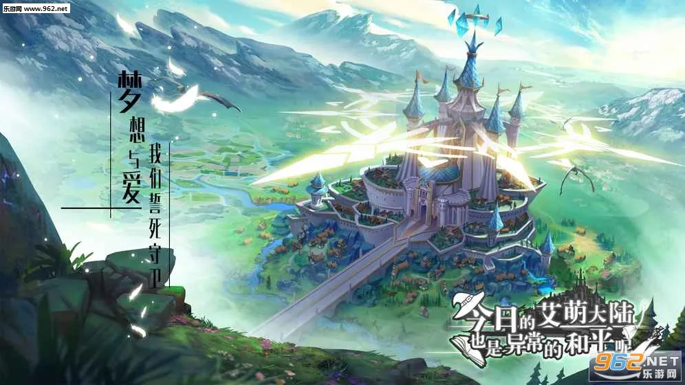 ���յİ��ȴ�½Ҳ���쳣�ĺ�ƽ��(����Ԫ������Ϸ)