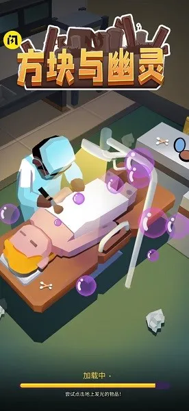 ���������������ֻ���