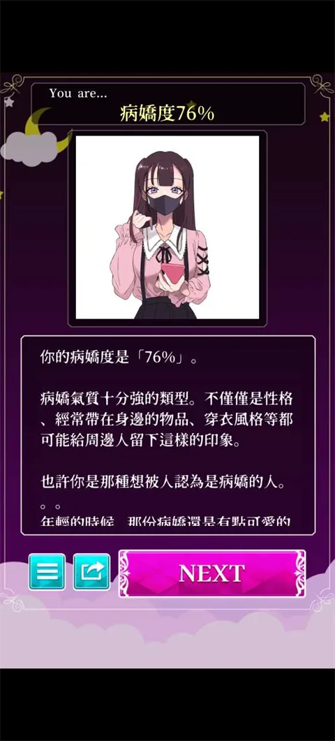 �������(���������Ϸ)