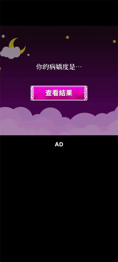 �������(���������Ϸ)