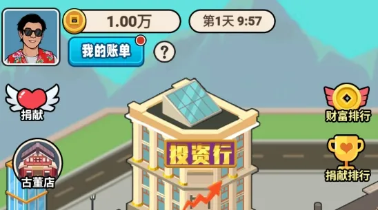 ������ҵ��2025���°汾