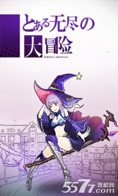 �޾���ð��2025���°汾