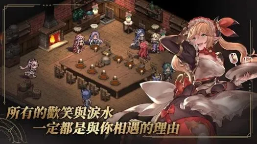 �޾���ð��2025���°汾v1.231212.1 �ֻ����ͼ1