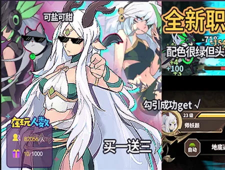 �޾���ð��2025���°汾