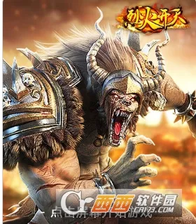 �һ���(����pk�ֻ���Ϸ)