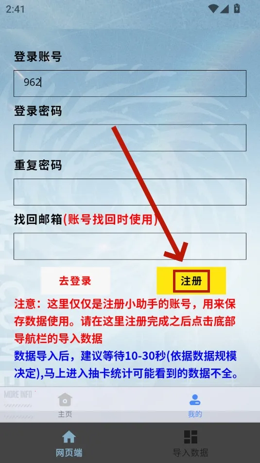 �׾�С����2025�ٷ�����