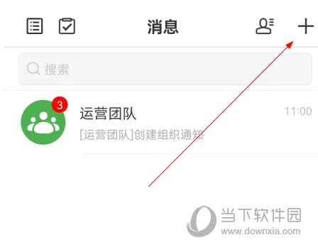 ��Բ��(�����罻����)