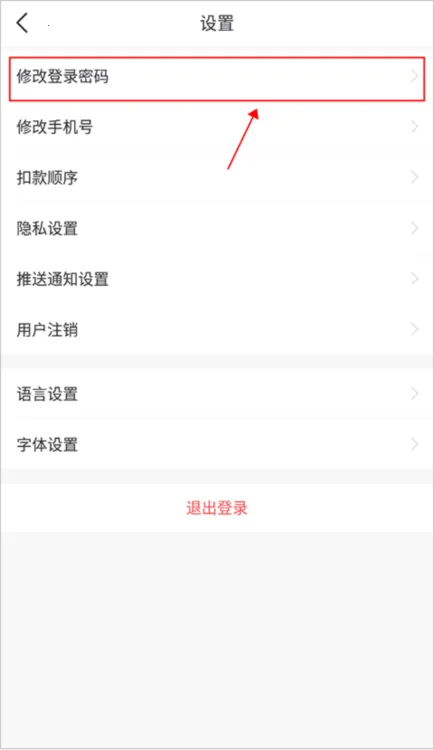 ���ݵ���(�������з���)