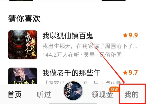 ���ѳ����ٷ�����(��������)