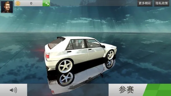 ����������ʻ(������ʻ��Ϸ)v1.8 �ֻ����ͼ3