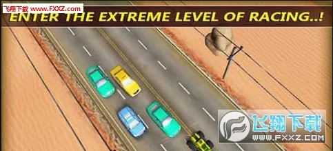 ����������ʻ(������ʻ��Ϸ)v1.8 �ֻ����ͼ0