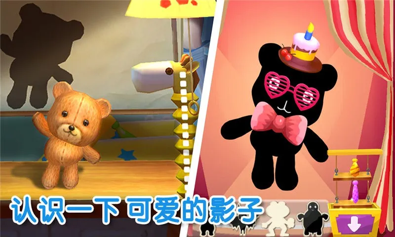 ��������2025�ٷ����°汾v9.89.99.01 �ֻ����ͼ1