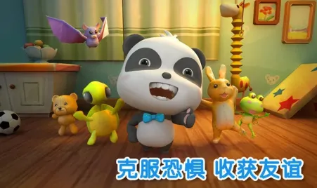 ��������2025�ٷ����°汾