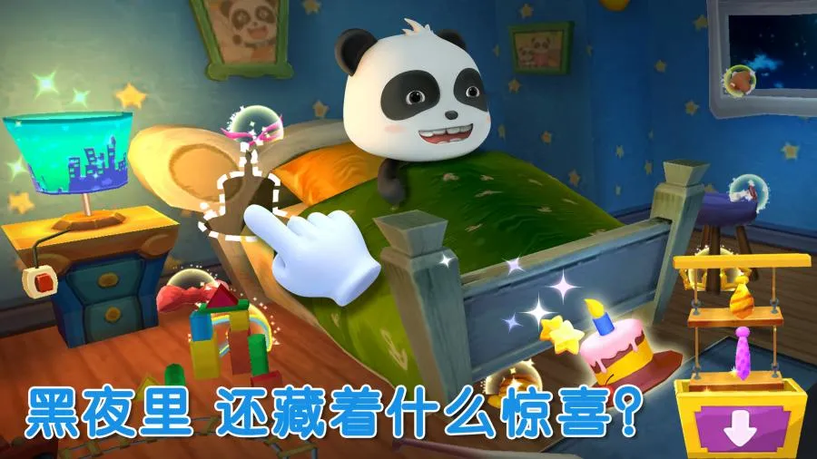 ��������2025�ٷ����°汾