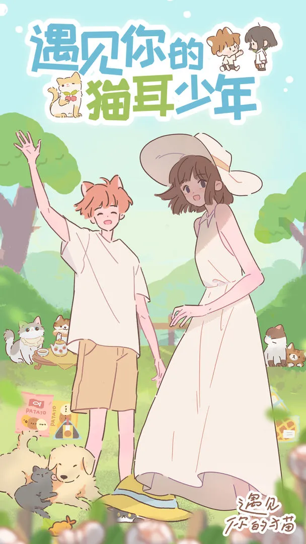 �������è(è��������Ϸ)v3.0.0 �ֻ����ͼ1