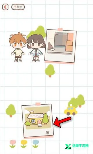 �������è(è��������Ϸ)