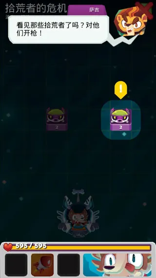 ĩ�ջ��׷籩2025�ٷ����°汾