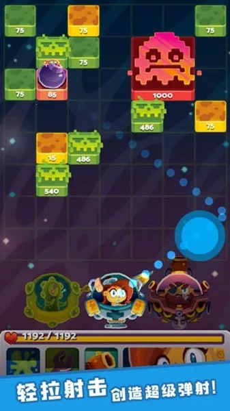 ĩ�ջ��׷籩2025�ٷ����°汾v1.0 �ٷ������ͼ3